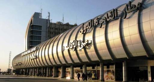 مريض نفسي يحاول دخول مكتب العال للسفر إلي القدس 