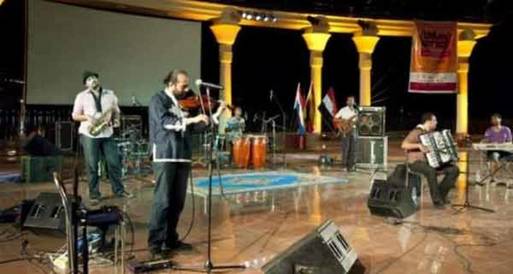 الفرقة الألمانية "ميلو ماروك" تشارك بمهرجان "آرت بيت"