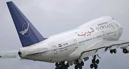 تفتيش الطائرة السورية المتواجدة بمطار أنقرة