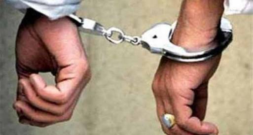 ضبط عاطل بحوزته 16 لفافة هيروين وسلاح ناري