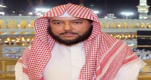 "موقع إلكتروني"لـ مسابقة الملك عبد العزيز الدولية لحفظ القرآن الكريم
