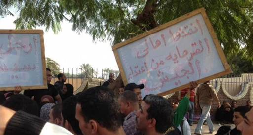 النيابة العسكرية تبدأ التحقيق مع مغتصبي أرض الجيش بـ "القرصاية"