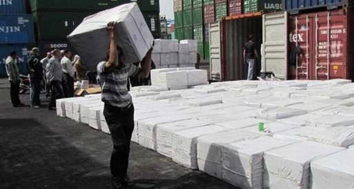 ضبط مستخلصة جمركية تزور خاتم هيئة الاستثمار بقرية البضائع 