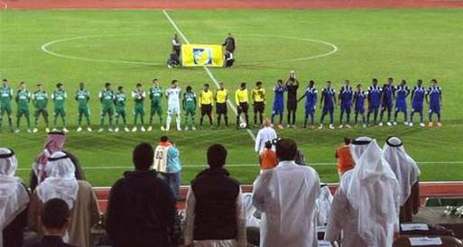 الفتح السعودي يودع كأس الاتحاد العربي 