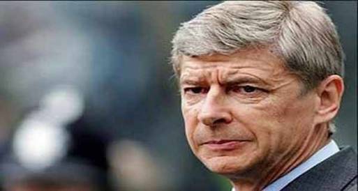 فينجر يرفض لوم لاعبيه بعد خروج أرسنال من الكأس