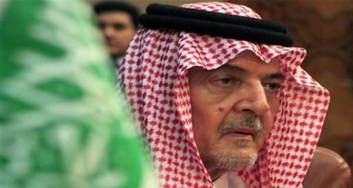 الفيصل يبحث مع بن جاسم العلاقات السعودية القطرية 