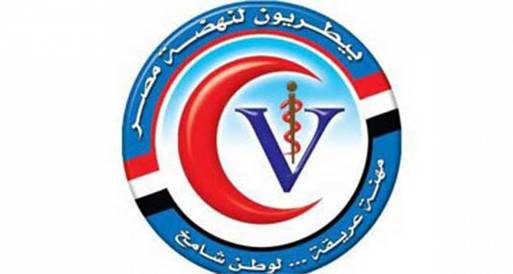 بدء انتخابات الأطباء البيطريين بنقابتي القاهرة والجيزة