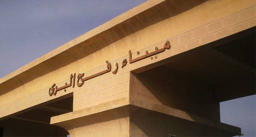 إدخال 55 شاحنة مواد بناء لغزة عبر معبر رفح البرى 