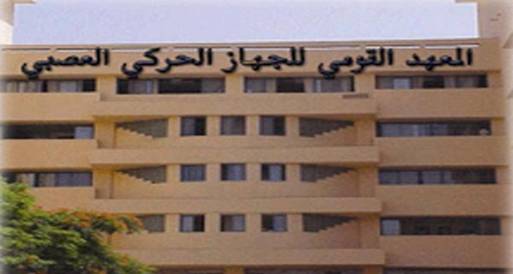 بدء يوم الخير والعطاء بإمبابة الخميس 