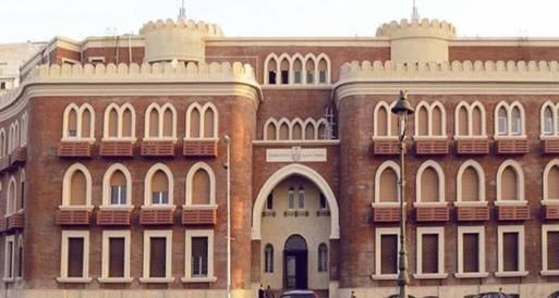 تظاهر طلاب آداب الإسكندرية ضد غلاء الكتب المدرسية