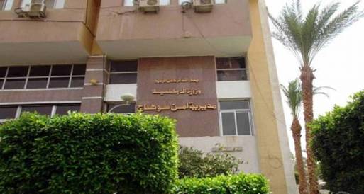 19 بلاغًا جديدًا من أفراد الشرطة ضد أمين "الحرية والعدالة" بسوهاج 