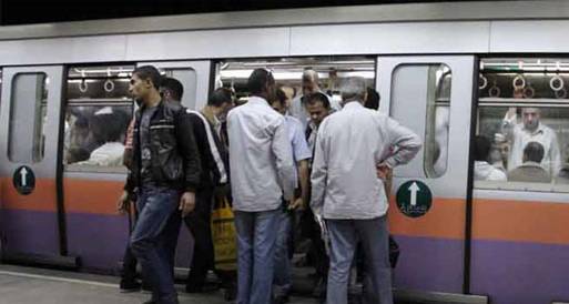 عودة حركة المترو بعد توقف نصف ساعة بمحطة محمد نجيب