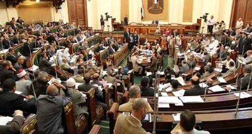 مؤتمر يطالب  بزيادة عدد أعضاء مجلس  النواب لـ "600" 