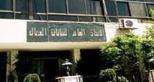 انطلاق الملتقى الثالث لاتحادات نقابات حوض النيل