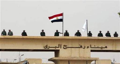 عودة 27من وفدي المؤسسة الخيرية والحرية والعدالة من غزة 