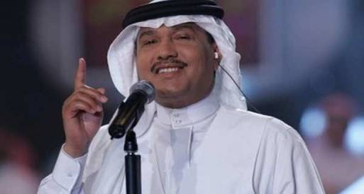 حفل عشاء يجمع محمد عبده بوليد توفيق وحسن حسني