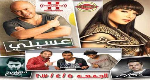 "رجبي" يحتفل بيوم اليتيم في نادي مدينة نصر