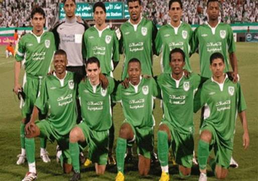 الأهلي السعودي