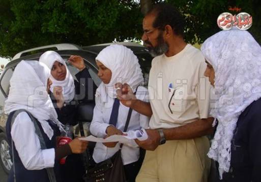 صورة موضوعية
