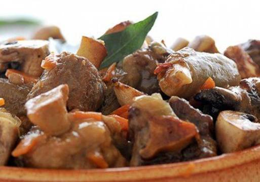 طاجن عكاوي
