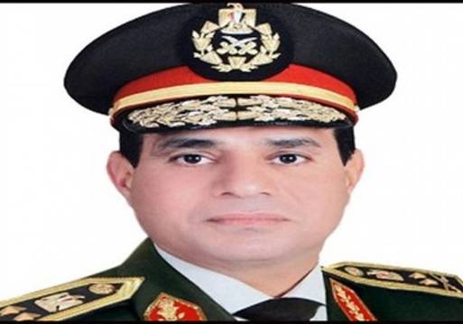 الفريق عبد الفتاح السيسي القائد العام وزير الدفاع 