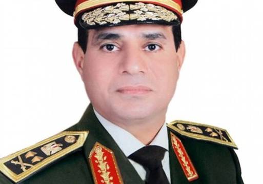 الفريق أول عبد الفتاح السيسي