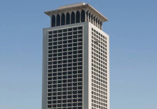 مبني وزارة الخارجية
