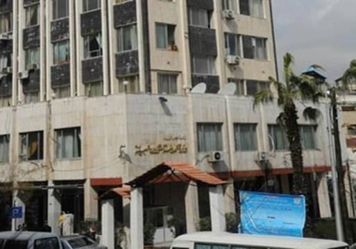 وزارة الدولة لشئون البيئة 