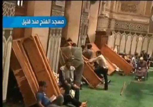 صورة ارشيفية 