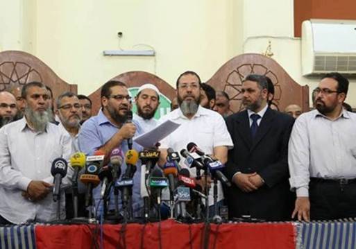 التحالف الوطني لدعم الشرعية