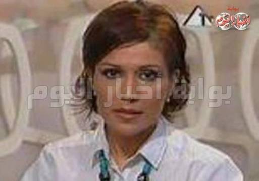 أميمة تمام