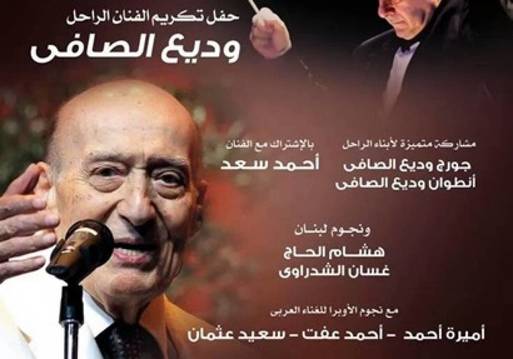 صورة موضوعية