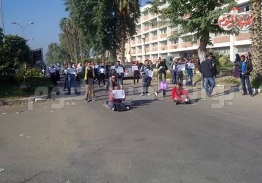 طلاب جامعة المنيا