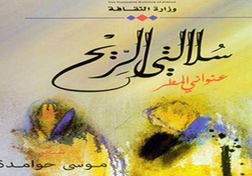 صورة موضوعية 