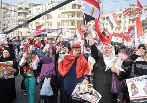 صورة للأحتفالات