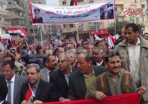 العاملون بالتربية والتعليم يحتفلون بعيد ثورة يناير‏