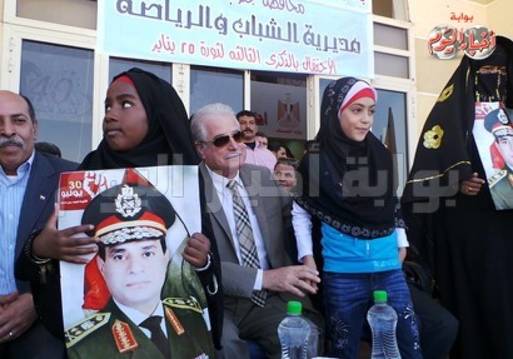 محافظة جنوب سيناء