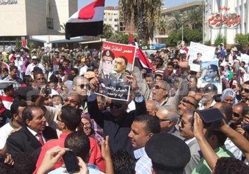 احتفالات الشعب
