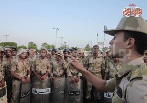 صورة موضوعية