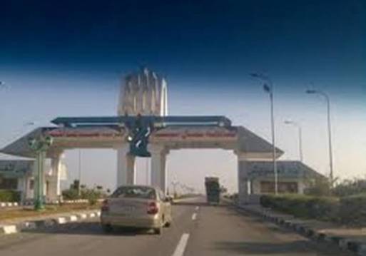 صورة أرشيفية