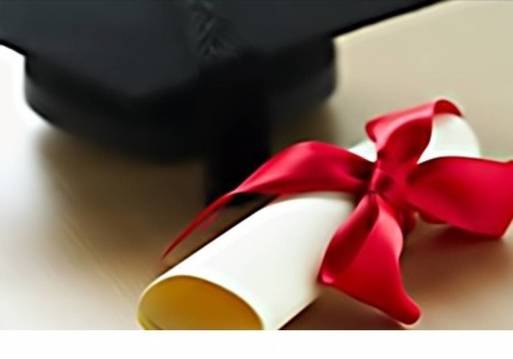 نتيجة الشهادة الاعدادية 2014
