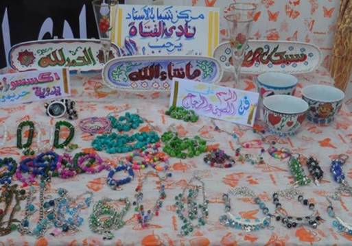 جانب من المنتجات المعروضة