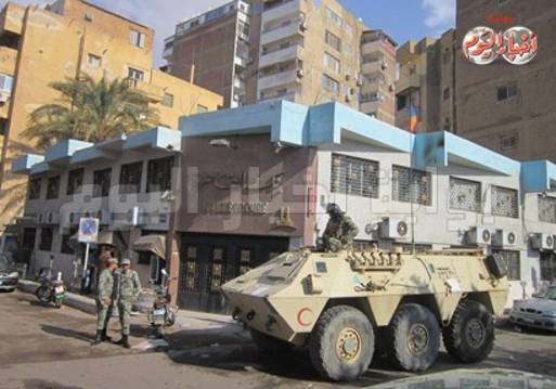 صورة أرشيفية