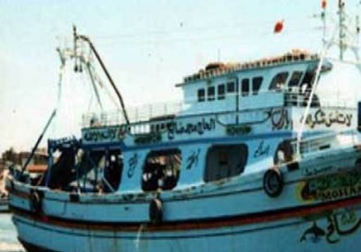 صورة أرشيفية