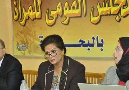 المهندسة نادية عبده نائب محافظ البحيرة