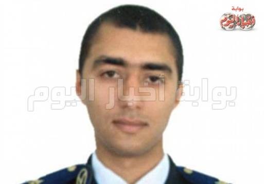 شهيد الشرطة الملازم أول " مازن أبراهيم 