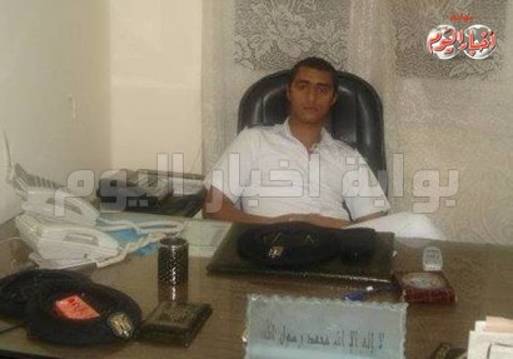 الضابط الشهيد " مازن أبراهيم " 