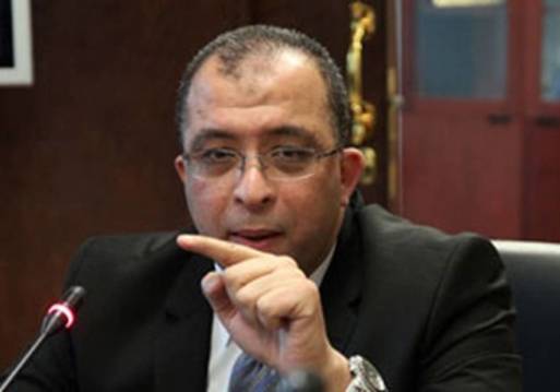 وزير التخطيط والتعاون الدولي .د. أشرف العربي
