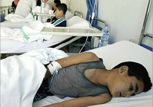 صورة ارشيفية 