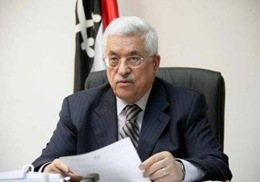 محمود عباس